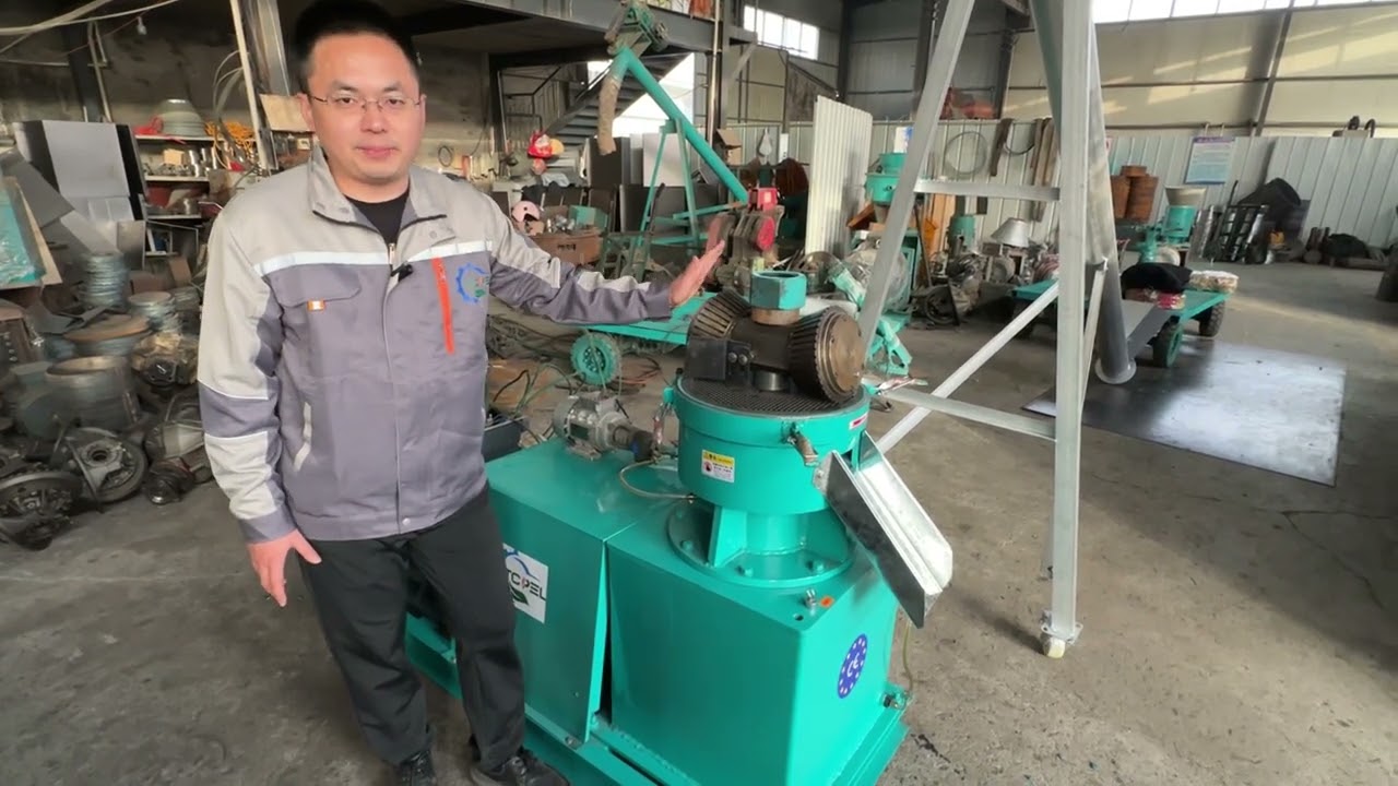 Feed Pellet Machine Factory Video 2