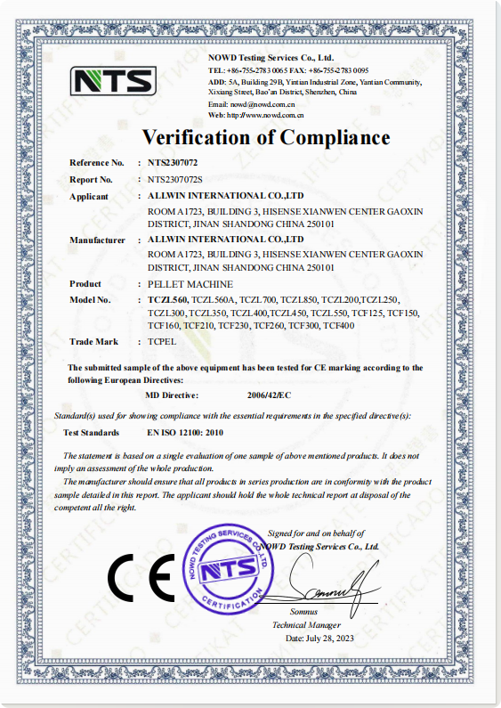 TCPEL Certification Center