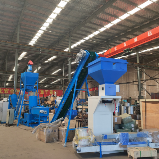 TCPEL Wood Feedstock Moisture Control