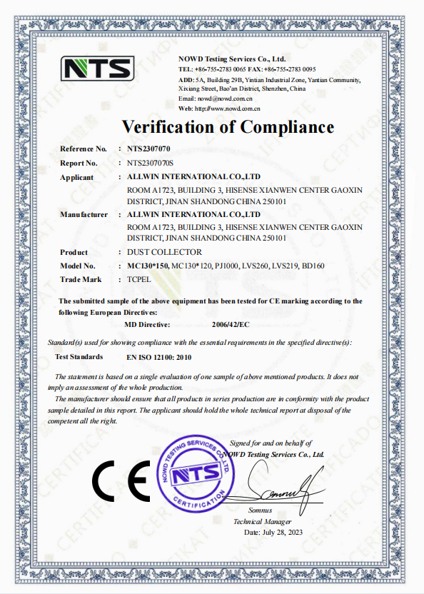 TCPEL Quality Certification 2