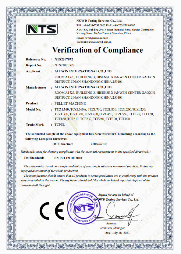 TCPEL Quality Certification 4